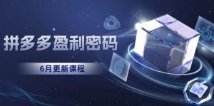 燕子项目网_付费教程虚拟资源创业项目网-舜爸的藏宝库